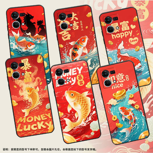 适用OPPOF1Plus手机壳F9Pro超薄F3Plus防摔CPH1823商务蒸蒸日上0pp0F11Pro/F17保护套CHP2219硅胶F19软壳