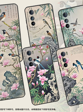 适用MOTOEdge30手机壳XT2201-2防摔爆MotorolaEdgeS30EdgeS保护套梦幻色彩摩托罗拉S50超薄XT2153-1软壳