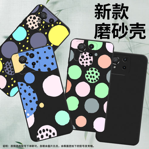 适用华硕ROG9FE手机壳华硕ROG9Pro高级感商务时尚磨砂壳创意几何华硕ROG8防摔ASUSROG5s超薄全包边保护套