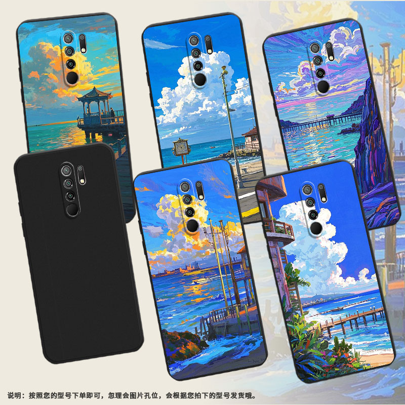 适用小米POCOM2Reloaded手机壳商务油画海边PocoM2Pro时尚磨砂壳小米PocoM2高级感PocoX4NFC全包边保护套