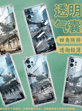 适用Nothingphone1手机壳phone2四角防摔坦克巨兽Phone2a防摔NothingPhone2APlus高级感CMFPhone1保护套