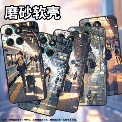 适用MOTOEdge60Pro手机壳Edge60s高级感耐磨Motorola防摔摩托罗拉G56硅胶G86全包XT2527-2火车站台保护套