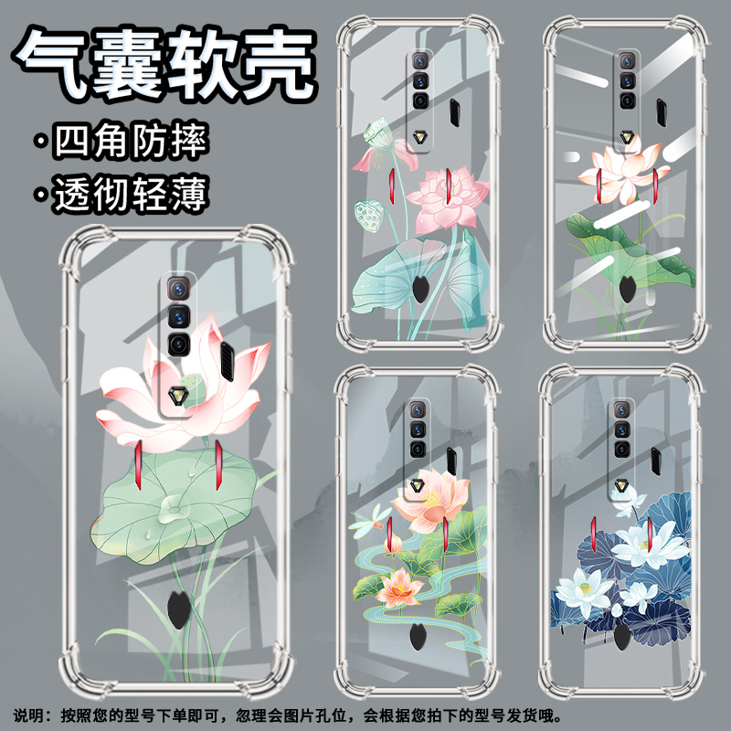 适用华为PSmartZ手机壳Psmart2019防摔华为PsmartPlus2019荷叶荷花Psmart2021气囊壳华为Y6Pro2019保护套