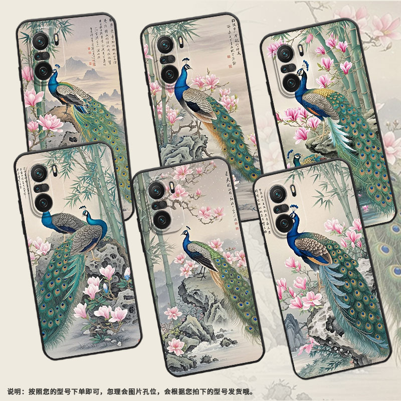 适用小米POCOF3Gt手机壳POCOF4防摔F4GT七彩孔雀XiaomiPOCOF5商务F6Pro/F7Ultra高级感24069PC21G保护套