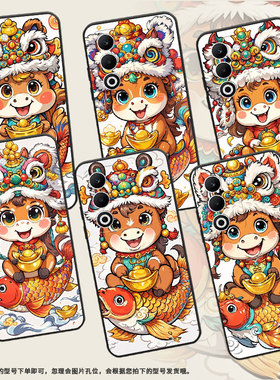 适用OPPOA5手机壳CPH2735防摔0pp0K12s全包边F29保护套PKT110耐磨OPPOReno13Pro硅胶OPPOR7s商务憨态可掬