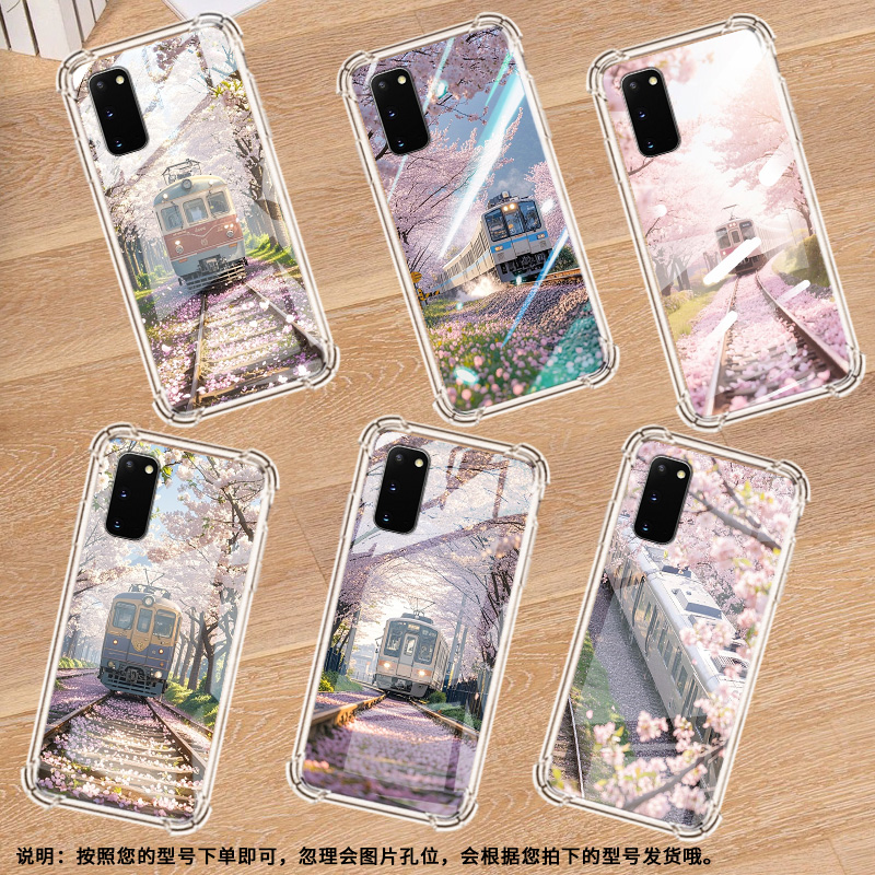 适用三星S9手机壳三星S22Ultra防摔三星Note20Ultra火车风景三星S20高级三星Note10气囊壳硅胶潮流保护套