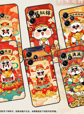 适用小米POCOM3手机壳M6Pro耐磨21091116AG轻薄XiaomiPOCOM5s时来运转M5防摔23076PC4BI个性POCOM7保护套