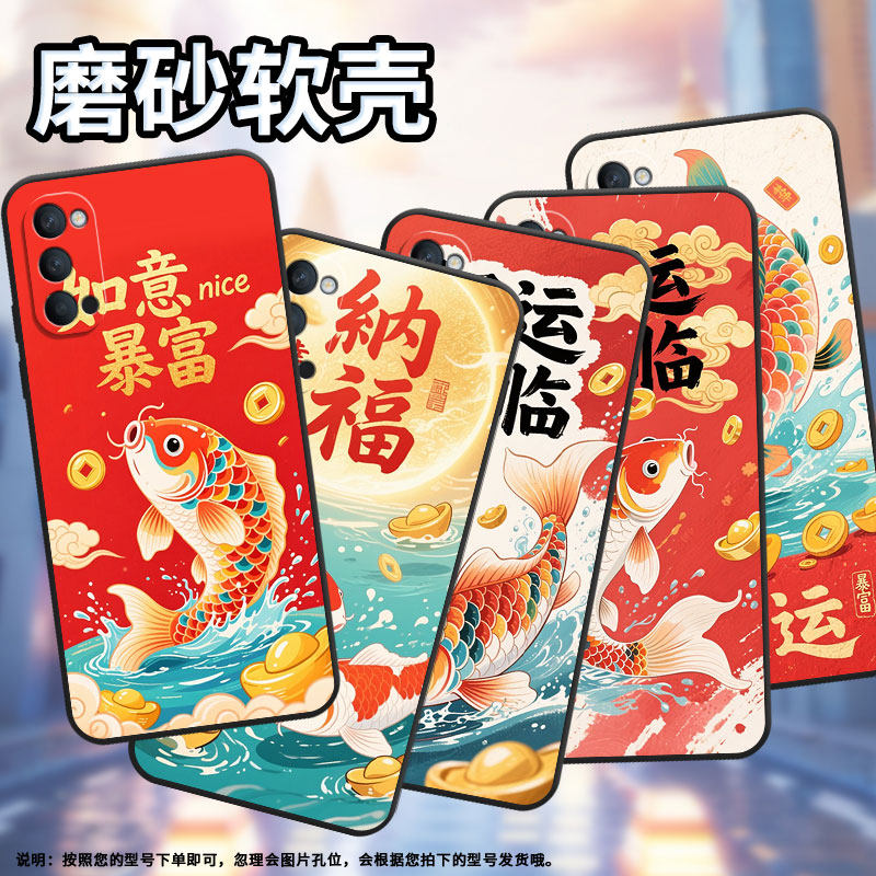 适用OPPOReno手机壳10x黑色PCCM00商务0pp0Reno5Lite保护套Ace2如意暴富Reno2Z高级PCKM70轻薄Reno5软壳