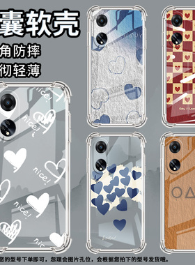 适用OPPOF9手机壳OPPOF9Pro防摔OPPOF11蓝色爱心OPPOF11Pro气囊壳OPPOF15四角防摔全包边四角防摔商务保护套