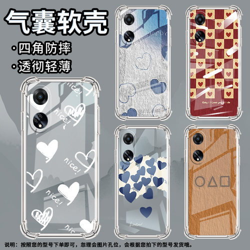 适用OPPOF9手机壳OPPOF9Pro防摔OPPOF11蓝色爱心OPPOF11Pro气囊壳OPPOF15四角防摔全包边四角防摔商务保护套