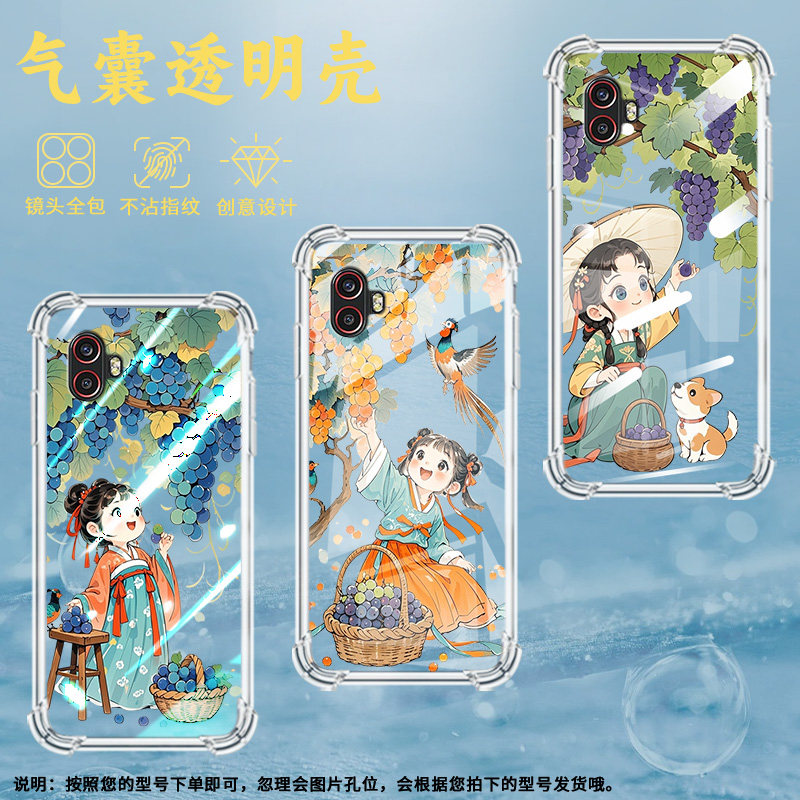 适用三星S20FanEdition气囊手机壳活泼小姑娘三星XCoverPro四角防摔XCover6Pro手机壳GalaxyS20Lite保护套