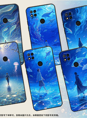 适用小米POCOC3手机壳C31耐磨220333QPG软壳XiaomiPOCOC50全包边C55梦幻星海2312BPC51H高级POCOC75保护套