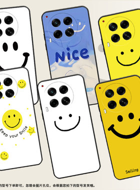适用传音TecnoCamon30手机壳CL6保护壳2024黄底笑脸创意ins风蓝色笑脸商务古风卡通趣味全包边防摔文字耐脏