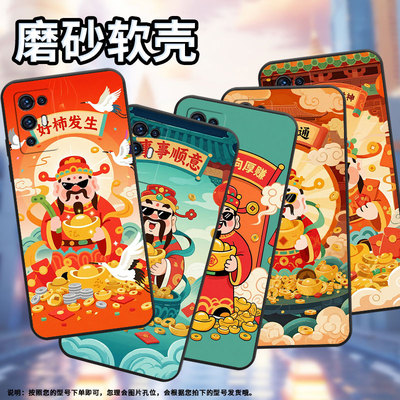 适用中兴axon30手机壳商务a2322防摔zteaxon30s保护套axon30pro全包边顺风顺水时尚不掉色axon30耐磨软壳