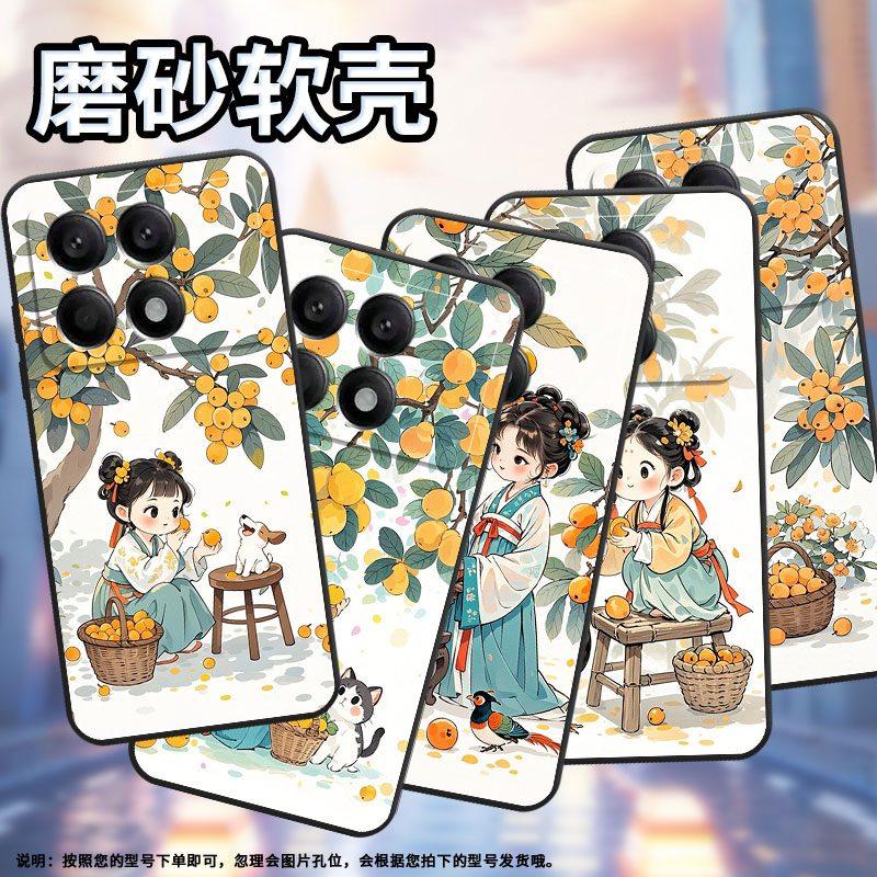 适用小米POCOX6Pro手机壳X3超薄21061110AG男女款XiaomiPOCOX4GT时尚X5Pro软壳2311DRK48G硅胶X3Pro保护套