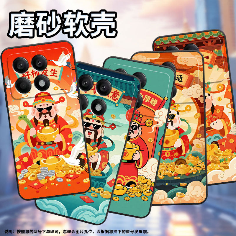 适用小米pocox2手机壳x3超薄21061110ag男女款xiaomipocox6neo时尚x3gt软壳2311drk48g硅胶pocox7pro保护套