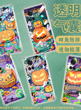 适用一加6手机壳ace竞速版/ace3v/6t男女款ace2v高级感9r耐脏7t耐磨ace创意9rt软壳7轻薄A6000保护套卡通情侣