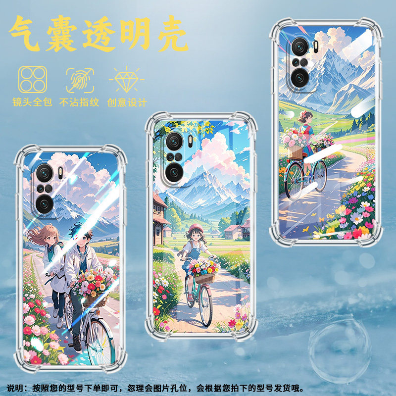 适用小米PocoC31手机壳PocoF3骑行场景小米PocoF7Ultra气囊壳PocoF2Pro时尚小米PocoF7Pro高级感防摔硅胶保护