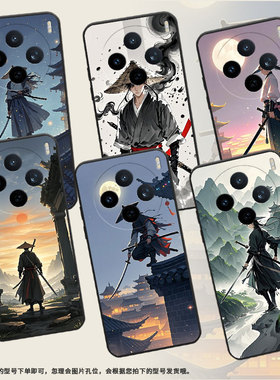 适用vivoY04手机壳V2432全包边vivoY300GT古装侠客V2452GA保护套vivoV30E硅胶V50Lite商务V2419A个性软壳