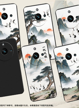 适用RealmeNarzo60手机壳商务真我Narzo60Pro时尚山水画磨砂壳RealmeNote60x超薄防摔全包边潮流保护套
