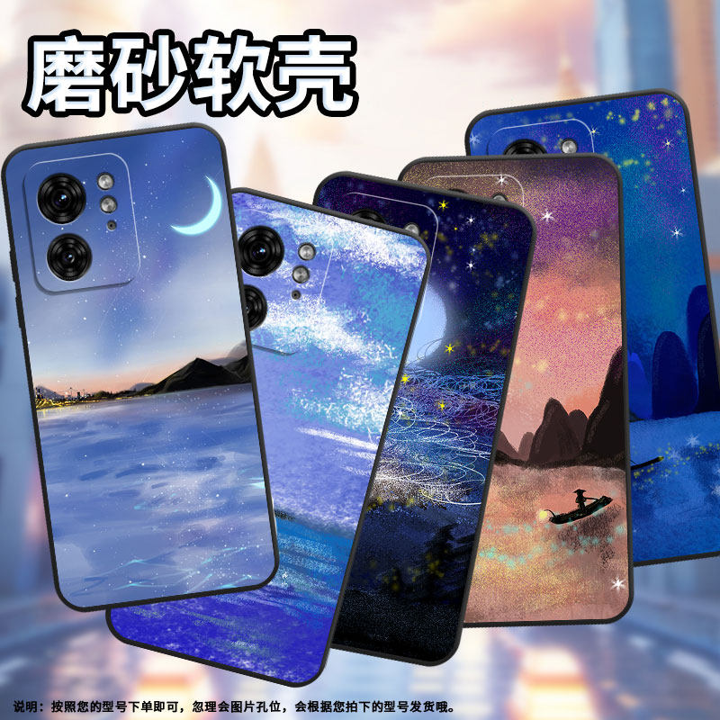适用摩托罗拉x30pro手机壳摩托罗拉edge50pro/摩托罗拉edge30fusion/motorolaedge40pro耐脏motoedge+2023