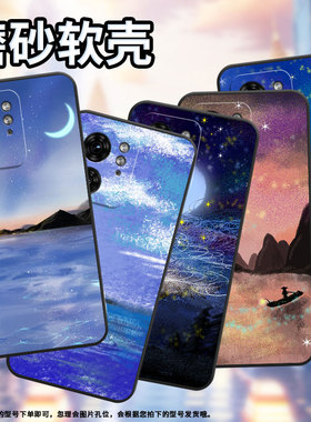 适用摩托罗拉x30pro手机壳摩托罗拉edge50pro/摩托罗拉edge30fusion/motorolaedge40pro耐脏motoedge+2023