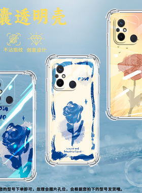 适用谷歌Pixel2手机壳Pixel2XL粉玫瑰谷歌Pixel3时尚Pixel3XL复古玫瑰谷歌Pixel3A气囊壳防摔保护套