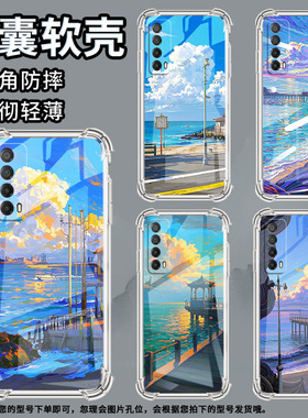 适用华为PSmartZ手机壳Psmart2019防摔华为PsmartPlus2019油画海边Psmart2021气囊壳华为Y6Pro2019保护套