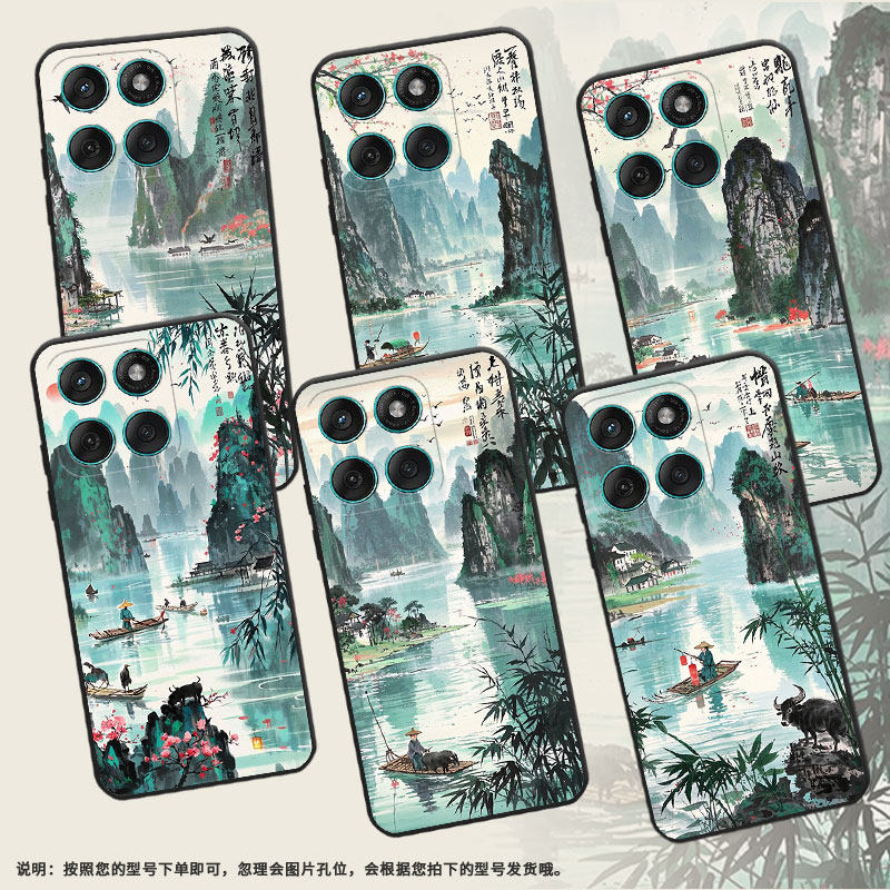 适用MOTOEdge60手机壳Edge60Fusion高级耐磨Motorola防摔摩托罗拉G56硅胶G86全包XT2527-2桂林山水保护套