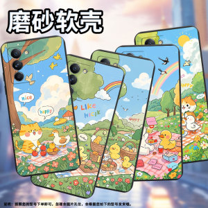 适用联想乐檬K12Pro手机壳全包边联想拯救者Y70磨砂壳联想K12Pro小鸭子野餐商务高级感Lenovo中国风保护套