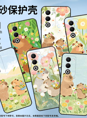 适用OPPOA5手机壳CPH2735防摔0pp0K12s全包F29Pro软壳PKT110耐磨OPPOReno13Pro硅胶OPPOR7s商务可爱水豚