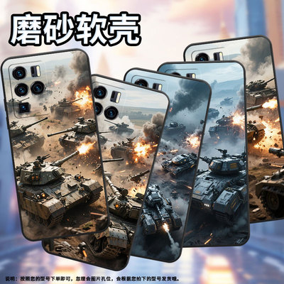 适用中兴axon40pro手机壳超薄a2322防摔zteaxon30ultra全包边中兴axon40ultra炮火纷飞axon30ultra保护套