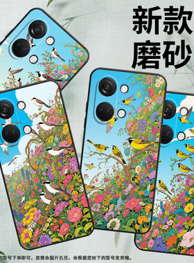 适用一加Nord手机壳Nord2T商务NordN10枝头上的鸟GN2200硅胶OneplusNordCE2耐磨CE3Lite保护套CPH2467软壳