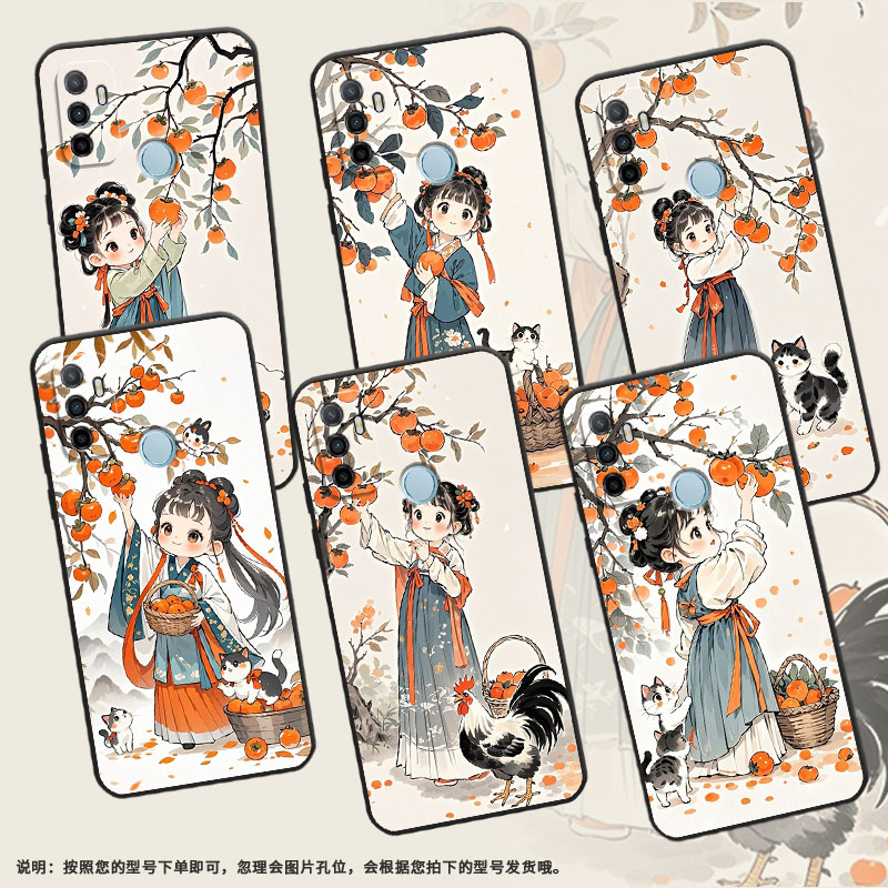 适用OPPOA1K手机壳CPH1923A11x磨砂壳CPH1803可爱画风A5耐磨2020男女A9x软壳0pp0A7皮套A8高级A12保护套