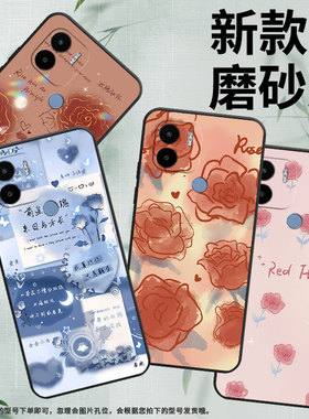 适用小米POCOC65手机壳POCOC61保护壳POCOC55全包边POCOC50磨砂壳MZB0D3DIN潮流Xiaomi红玫瑰轻奢喜庆硅胶