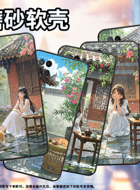 适用RealmeNarzo30手机壳Narzo30A纯黑色RMX3430连衣裙女孩真我Narzo50i保护套30Pro防摔RMX3761硅胶软壳