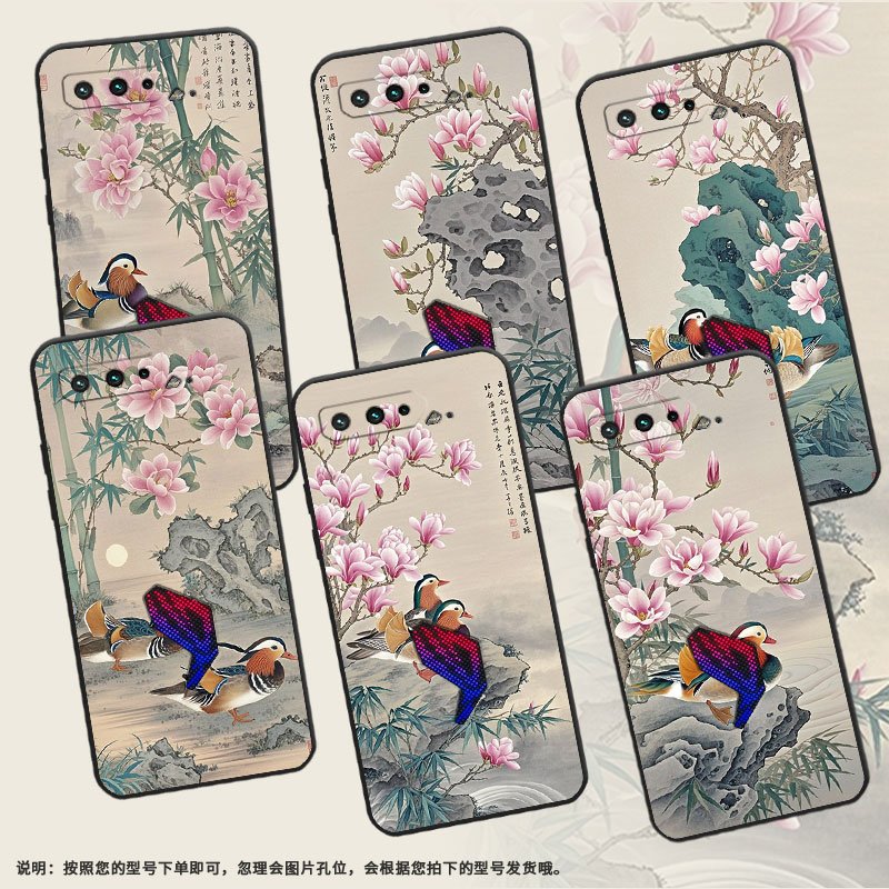 适用华硕ROG3手机壳新中式油画全包边AsusROGPhone5磨砂壳华硕ROG5s耐磨ZS676KS防摔ZS673KS个性硅胶保护套
