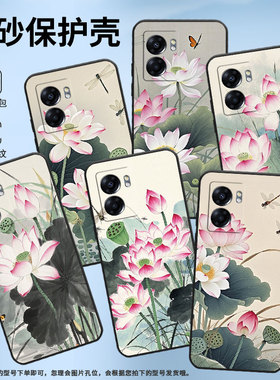 适用OPPOA78手机壳4G2022国外PFTM20硅胶0pp0A58x纯黑色CPH2577高级A60/A74防摔5G轻薄蜻蜓在飞舞A77保护套