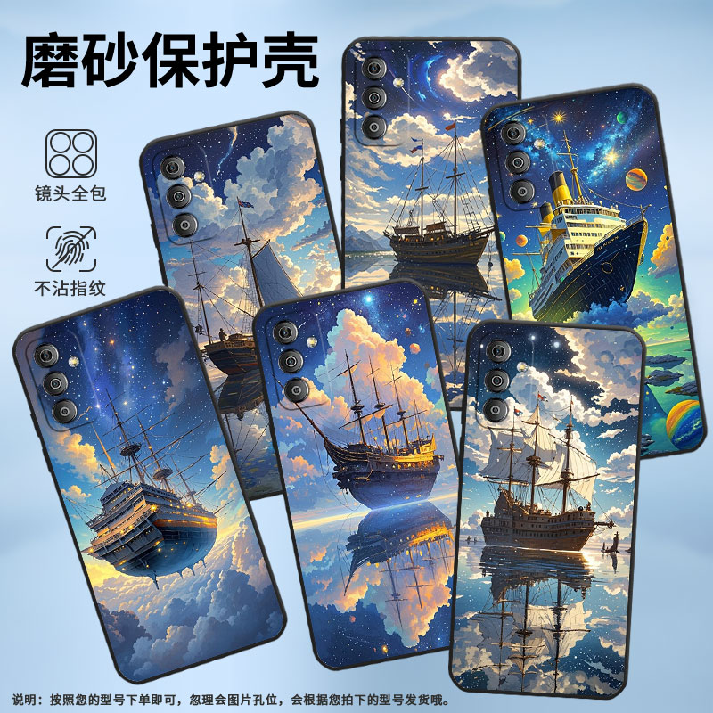 适用三星F02s手机壳F55全包边SM-F127G时尚samsungF14防摔倒映之镜F22软壳F41硅胶SM-E625F耐磨F23保护套