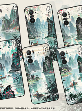 适用小米POCOF3手机壳POCOF4防摔F4GT桂林山水XiaomiPOCOF5商务POCOF6Pro/F7pro高级感24069PC21G保护套