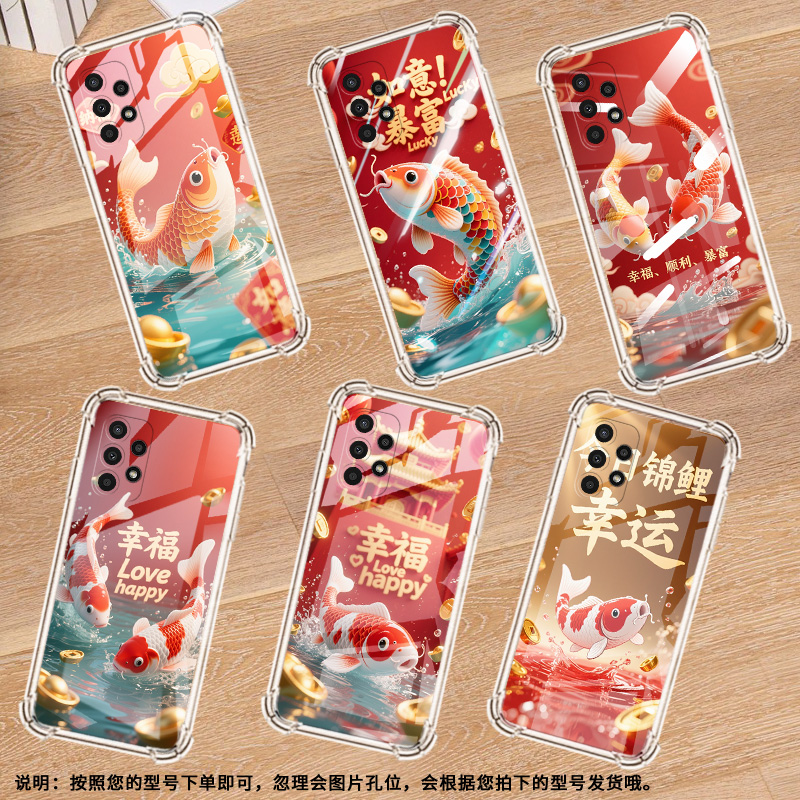 适用三星A03Core气囊手机壳GalaxyA13Lite潮流三星A04手机壳SamsungA22四角防摔锦鲤硅胶商务保护套