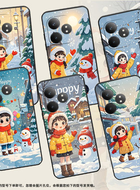 适用RealmeGT5Pro手机壳GT大师探索版真我GTNeo6防摔RMX3115银白色的雪花硅胶Neo6se商务X7Pro至尊版磨砂壳