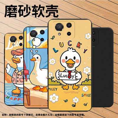 适用华硕ROG9Pro手机壳华硕ROG9卡通鸭子高级感商务时尚磨砂壳ASUSROG8防摔华硕ROG5超薄全包边保护套