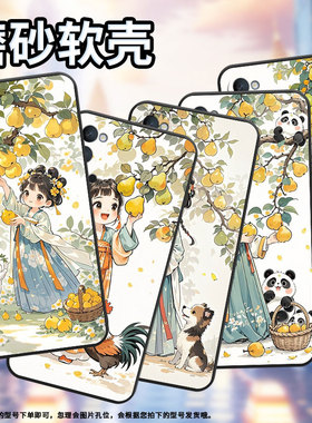 适用OPPOReno手机壳10x纯黑色PCCM00商务0pp0Reno4SE保护套Ace2萌系女孩RenoZ高级PCKM70轻薄Reno5软壳