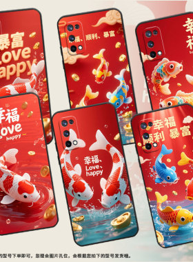 适用RealmeX手机壳RMX1901硅胶X50Pro商务玩家版真我X7保护套RMX2121个性X7max防摔三色锦鲤C1耐磨X3软壳
