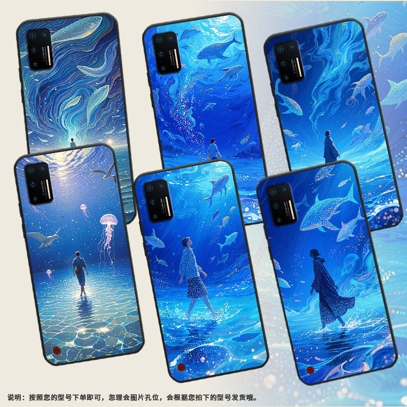 适用坚果Pro手机壳防摔爆OS105商务锤子坚果Pro2s全包边Pro3保护套DT1901A梦幻星海坚果3硅胶Pro2磨砂壳