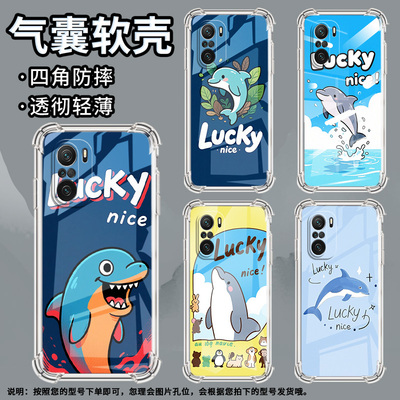 适用荣耀X5手机壳荣耀X5Plus全包边荣耀X5B高级感荣耀X5BPlus好看海豚荣耀X6气囊壳时尚商务简约保护套