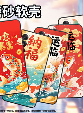 适用一加ACE5竞速版手机壳NordCE5全包边CPH2709保护套ACE5至尊版防摔A5000防摔Nord5轻薄Oneplus6软壳