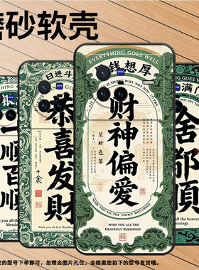 适用OPPOA17K手机壳4G国外硅胶CPH2471黑色A18男女CPH2073软壳0pp0A40M蒸蒸日上商务A33高级PEHM00保护套