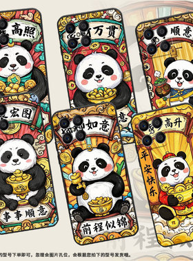 适用荣耀X9CSmart手机壳X5B全包边VNE-LX1硅胶honorX5BPlus大展宏图X7耐磨VNE-N41商务X8C荣耀X9保护套